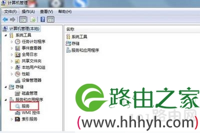 电脑删除文件速度很慢解决方法