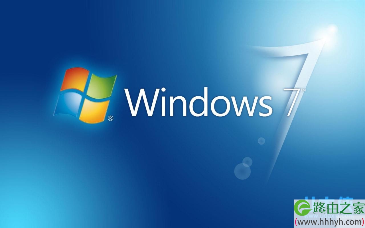 windows7系统