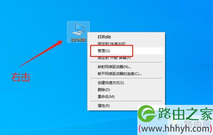 win10笔记本电脑没有声音多种解决方法 win10笔记本电脑没有声音多种解决方法