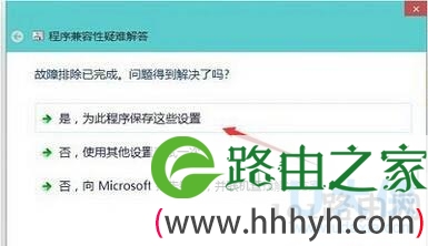 win10