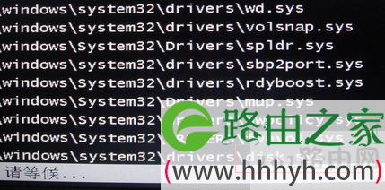 disk.sys