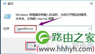 win7显卡驱动装多次还是装不上怎么办
