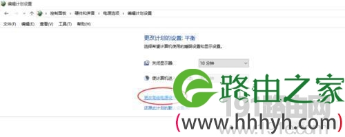 WIN 10系统睡眠无法唤醒解决方法