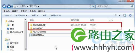 win7