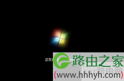 正在启动