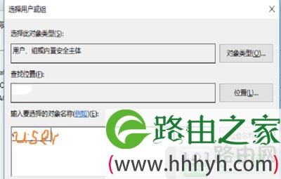 文件夹无法删除怎么办