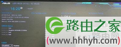 电脑开机黑屏提示invalid partition table错误