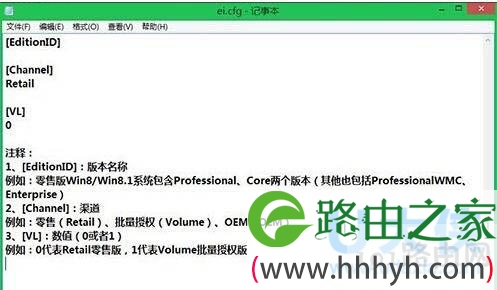 密钥