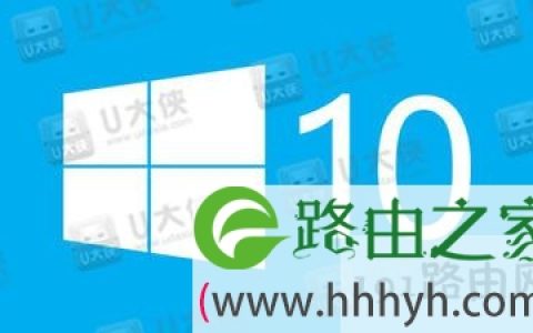 win10用什么版本好用吗