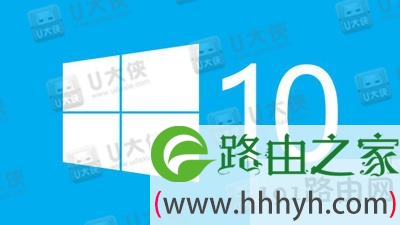 Win10