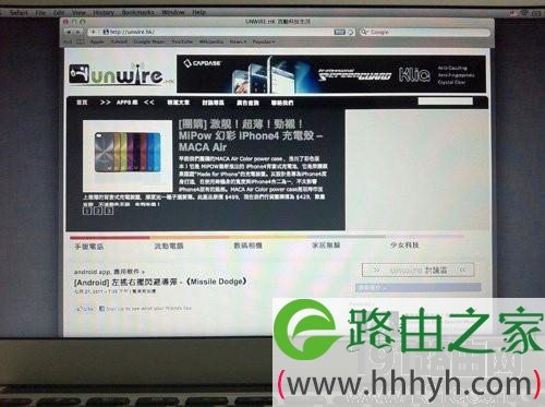 mac重新安装系统教程