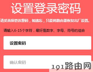 melogin.cn登录页面打不开？水星路由器192.168.1.1登录页面打不开？