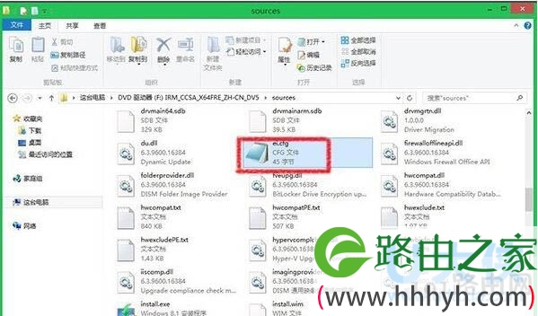 密钥