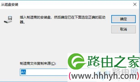 win7怎么装ipx协议_win7安装ipx协议的操作步骤