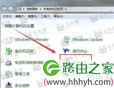 系统自动关闭硬盘
