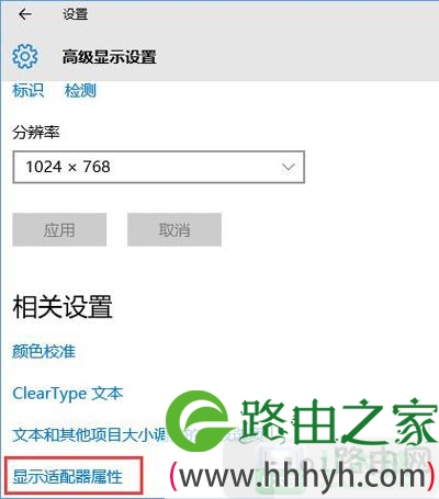 穿越火线系统设置调用烟雾头盔