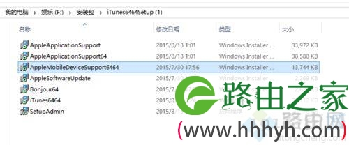 winxp系统怎么卸载和重装apple mobile device support winxp系统怎么卸载和重装apple mobile device support