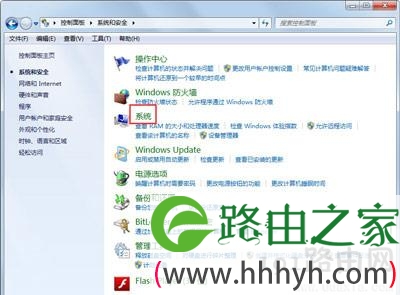 Win7系统开机提示可能是盗版受害者的解决方法