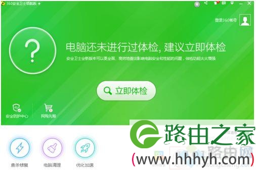 电脑频繁出现Windows资源管理器停止工作问题的解决方法1 电脑频繁出现Windows资源管理器停止工作问题的解决方法1