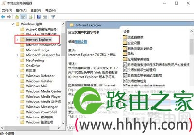 Win10不能安装支付宝控件怎么办
