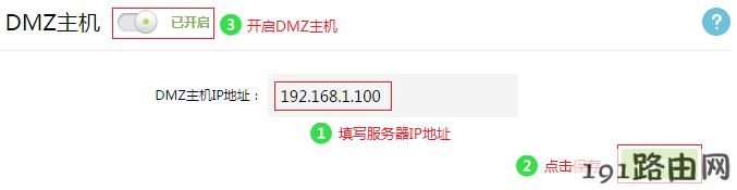  tp-link无线路由器设置了虚拟服务器，外网无法访问服务器怎么办？