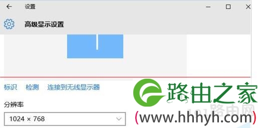 win10cf不能全屏
