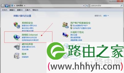 DNS被劫持怎么办