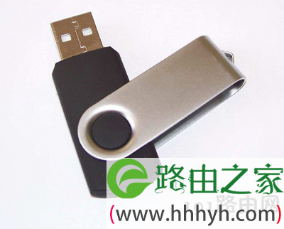 U盘安全存放方面步骤