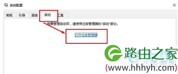 暴风影音