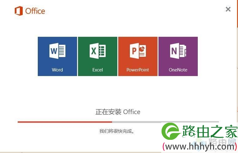 新电脑win10激活office步骤,win10新电脑预装正版office激活方法