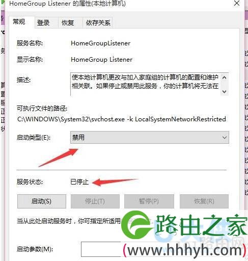 win10系统
