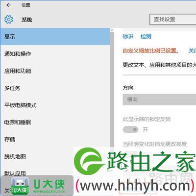 穿越火线烟雾弹怎么看清楚