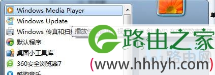 CPU
