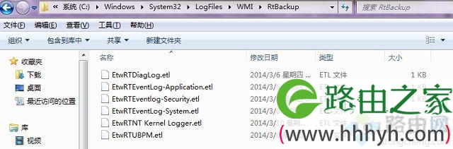 win7宽带连接提示错误651调制解调器报告了一个错误怎么办