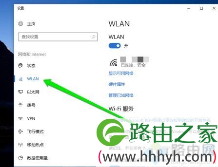无线网卡怎么连接电脑使用？无线网卡的使用方法