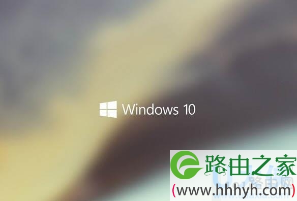 win10系统