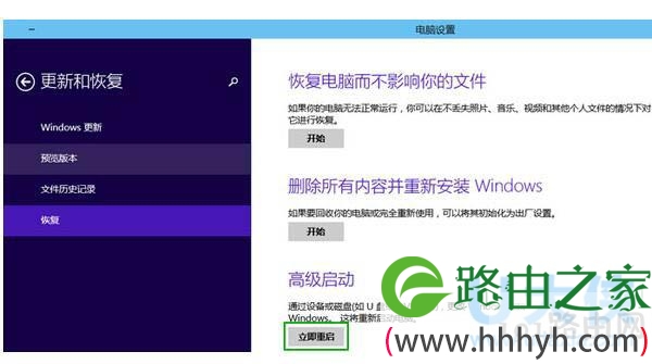 win10