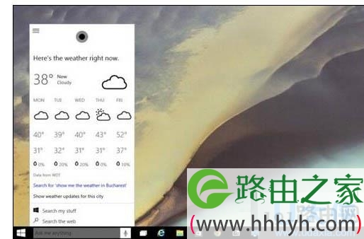 Win10小娜
