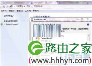TFTP服务器