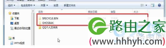 win7