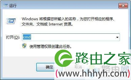 win7怎么查看端口占用情况?win7查看端口占用情况的方法 win7怎么查看端口占用情况?win7查看端口占用情况的方法