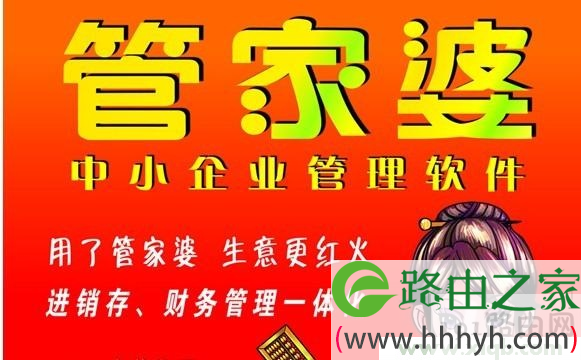 TL-WDR1100,tplink 默认密码,tp-link说明书,tplogin.cn登录密码,192.168.1.2,tplogin.cn登录界面,tp-link无线路由器报价