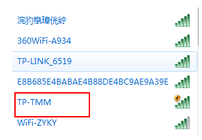 路由器桥接 教您路由器怎么连接电脑