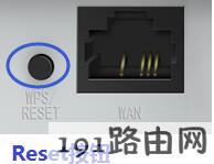 手机打不开192.168.1.1登录页面？fast路由器