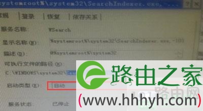 XP系统释放内存的解决方法