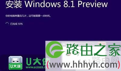 笔记本电脑恢复出厂设置的具体解决方法