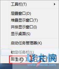 Win7