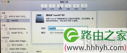 mac OS Sierra降级重装系统教程