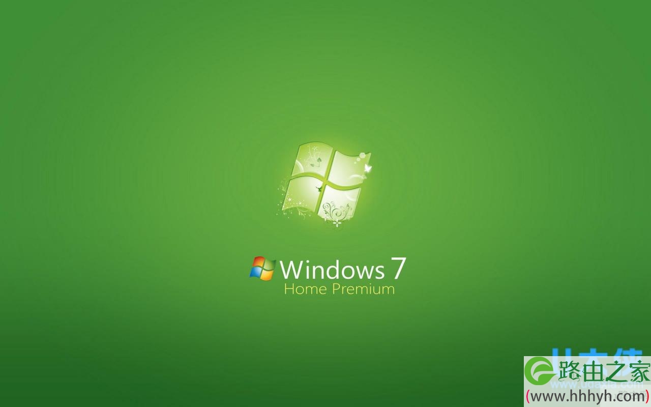 win7关机图标