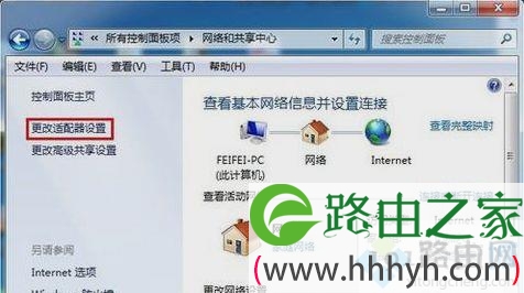 电脑默认网关怎么设置,怎么手动设置默认网关 电脑默认网关怎么设置,怎么手动设置默认网关